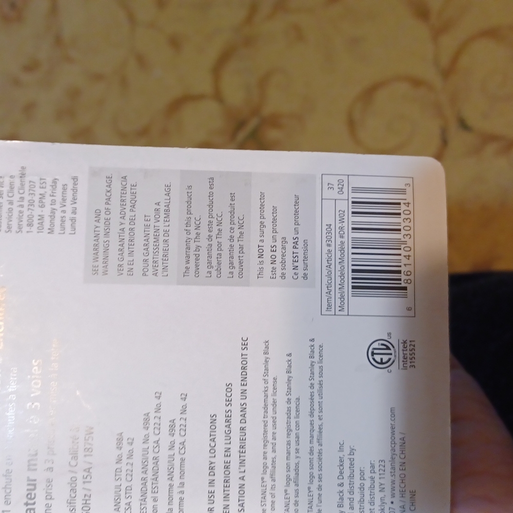 Stanley heavy duty adapter - Picture 3 of 3